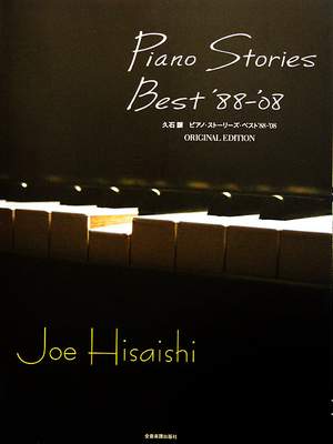 Hisaishi, J: Piano Stories