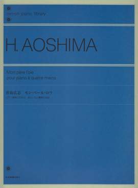 Aoshima, H: Mon père l'oie