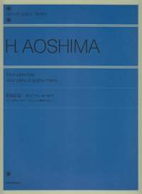 Aoshima, H: Mon père l'oie
