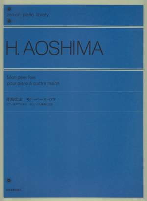 Aoshima, H: Mon père l'oie
