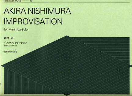 Nishimura, A: Improvisation