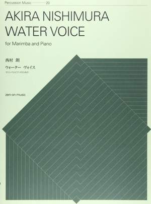 Nishimura, A: Water Voice