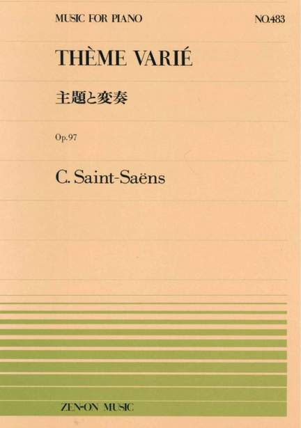 Saint-Saëns, C: Theme & Variations op. 97