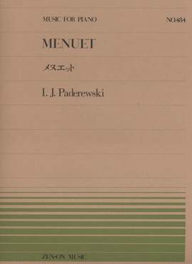Paderevsky, I J: Menuet