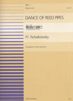Tchaikovsky: Dance of the Reed Pipes