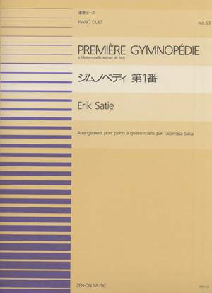 Satie: Gymnopedie 1