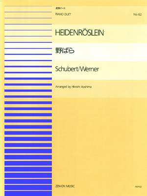 Schubert: Heidenroslein