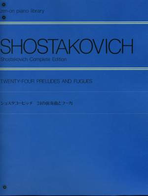 Shostakovich: 24 Preludes and Fugues op. 87