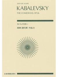 Kabalevsky, D: The Comedians op. 26