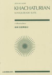 Khachaturian, A: Masquerade Suite