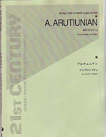 Arutiunian, A G: Impromptu
