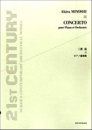 Miyoshi, A: Piano Concerto