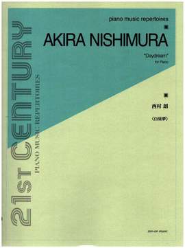 Nishimura, A: Daydream