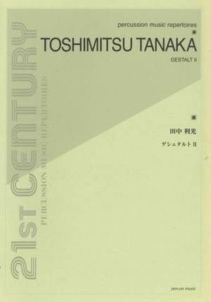 Tanaka, T: Gestalt II