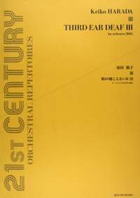 Harada, K: Third Ear Deaf III