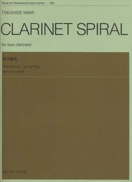 Niimi, T: Clarinet Spiral