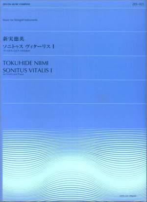 Niimi, T: Sonitus vitalis 1