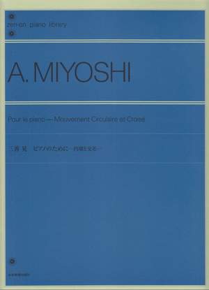 Miyoshi, A: Pour le piano