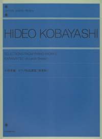 Kobayashi, H: Karamatsu (A Larch Grove)