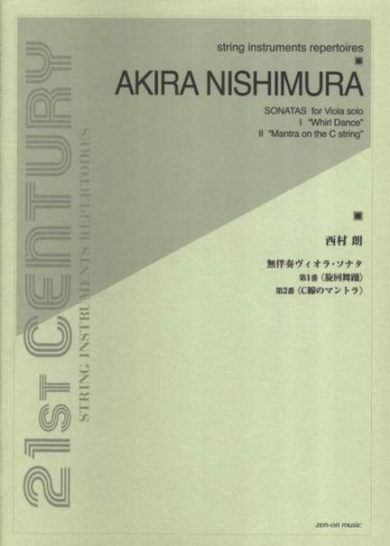 Nishimura, A: Sonatas I & II