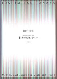 Melodies of Japan
