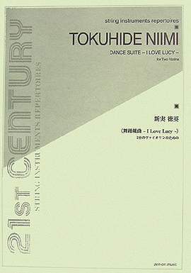 Niimi, T: Dance Suite - I Love Lucy