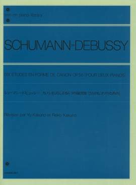 Schumann, R: Six Etudes en forme de Canon op. 56