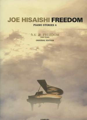 Hisaishi, J: Freedom