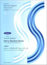 Hisatome, T: Merry Bacteria Music
