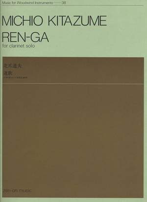 Kitazume, M: Ren-Ga