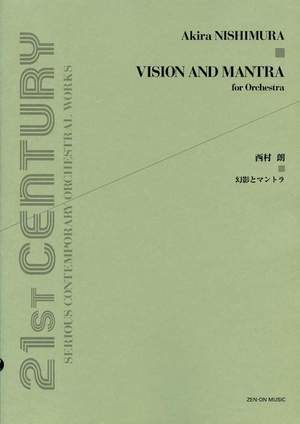 Nishimura, A: Vision and Mantra