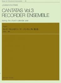 Bach, J S: Cantatas Vol. 3 Recorder Ensemble Vol. 3