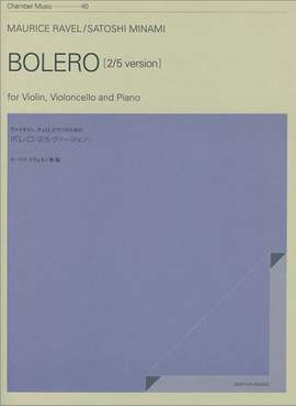 Bolero 2/5 Version