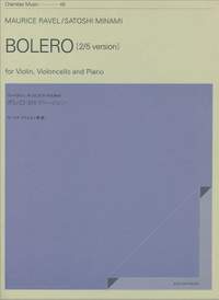 Bolero 2/5 Version 40