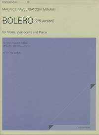 Bolero 2/5 Version