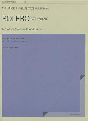 Bolero 2/5 Version