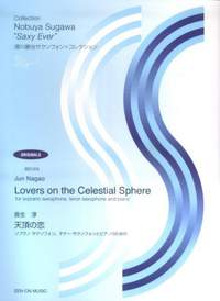 Nagao, J: Lovers on the Celestial Sphere