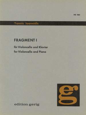 Ioannidis: Fragment 1