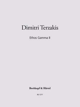 Terzakis: Ethos Gamma II