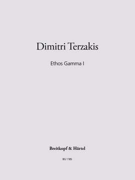 Terzakis: Ethos Gamma I