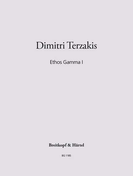 Terzakis: Ethos Gamma I