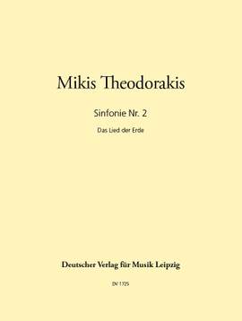Theodorakis: 2. Sinfonie