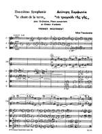 Theodorakis: 2. Sinfonie Product Image