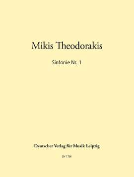 Theodorakis: 1. Sinfonie