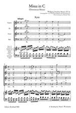 Mozart: Missa in C KV 66 (Dominicus) Product Image