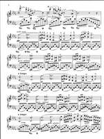 Chopin: Nocturnes Product Image