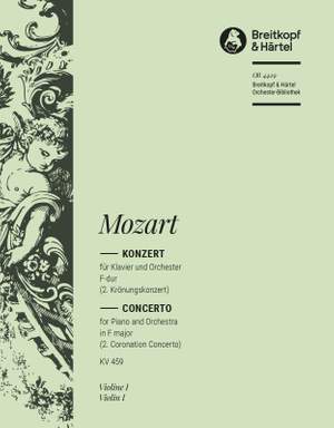 Mozart: Klavierkonzert 19 F-dur KV 459