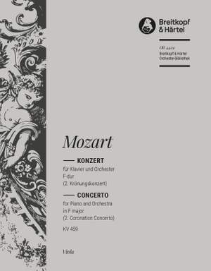 Mozart: Klavierkonzert 19 F-dur KV 459