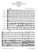 Mozart: Klavierkonzert 26 D-dur KV 537 Product Image