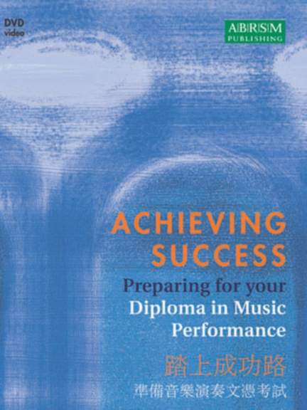 ABRSM: Achieving Success